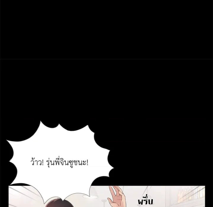 หน้า 104