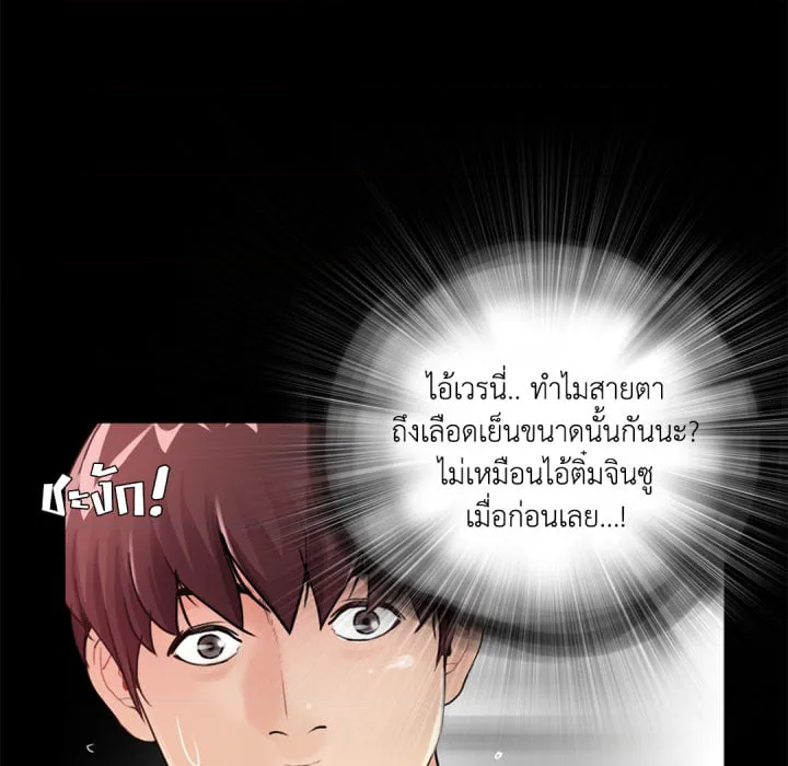 หน้า 125
