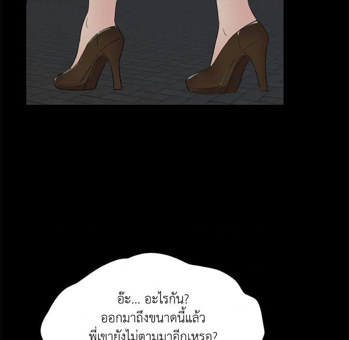 หน้า 96