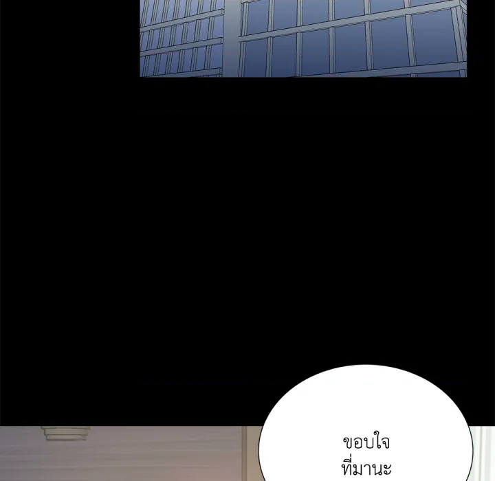 หน้า 108