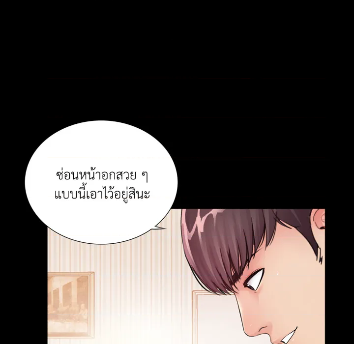 หน้า 66