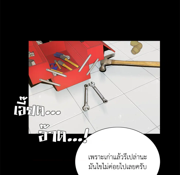 หน้า 94