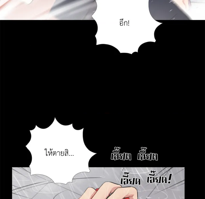 หน้า 100