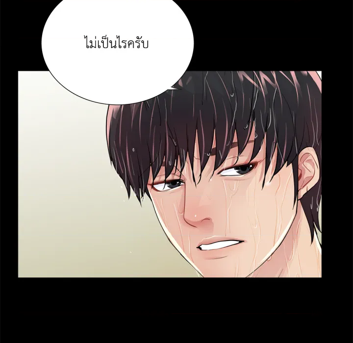 หน้า 107