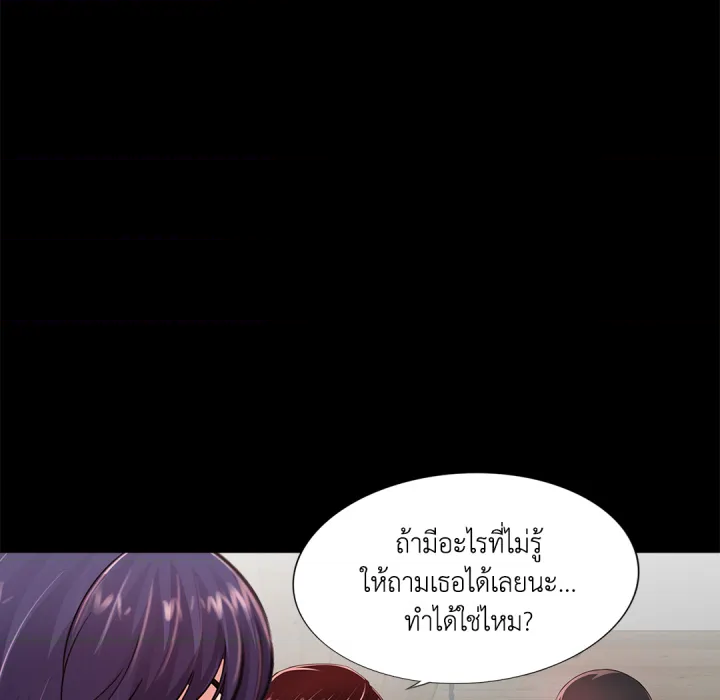 หน้า 124