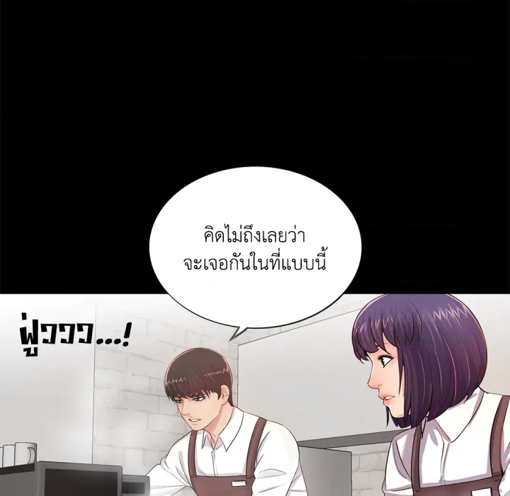 หน้า 126
