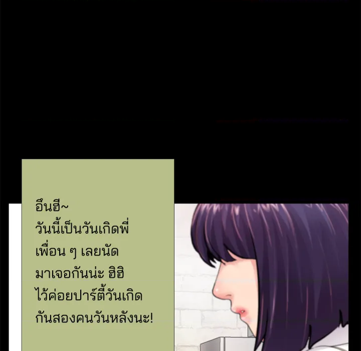 หน้า 134