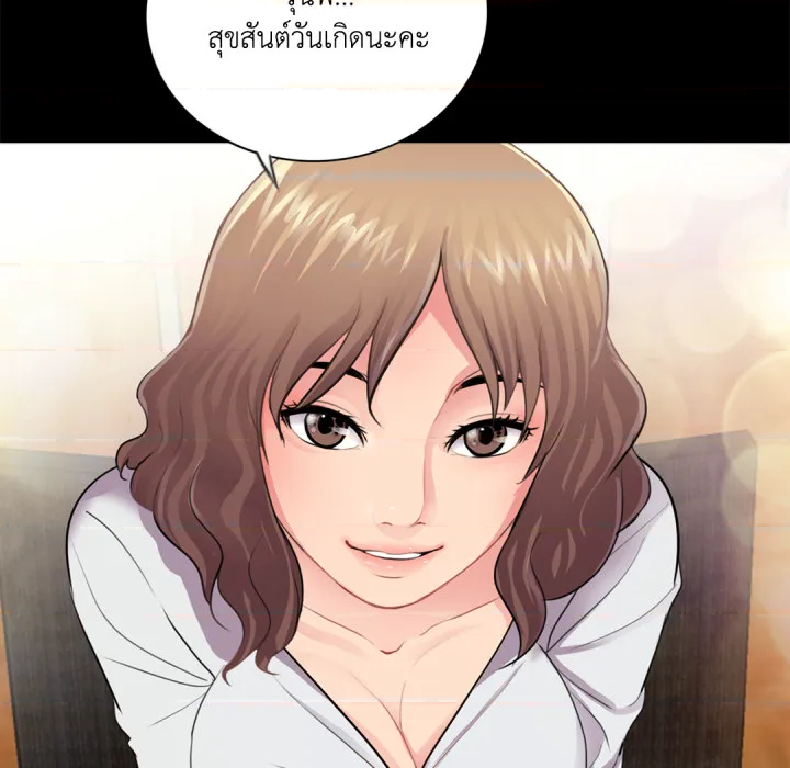 หน้า 55