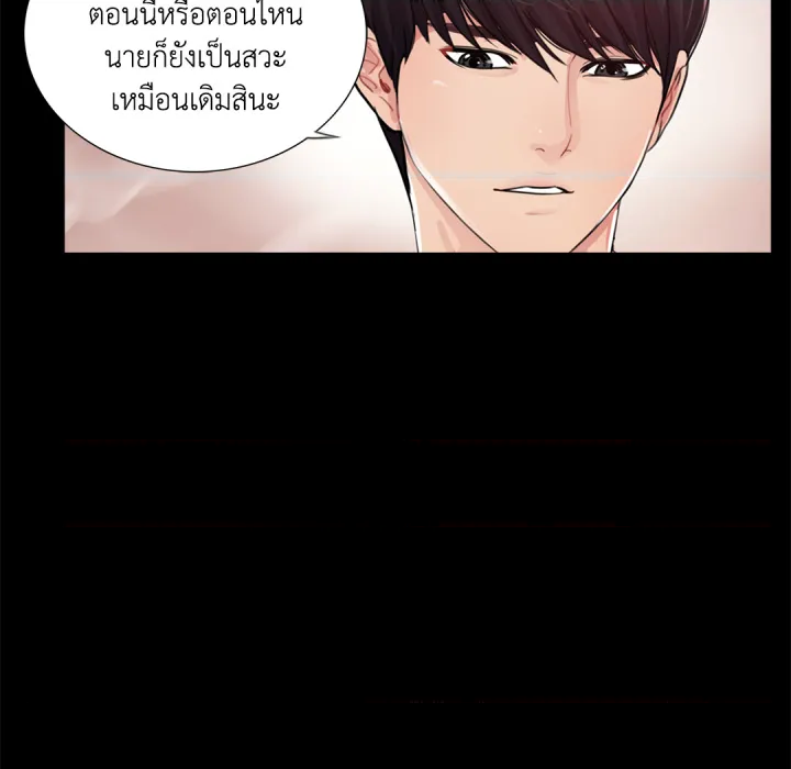 หน้า 72