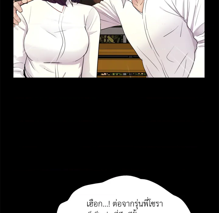 หน้า 106