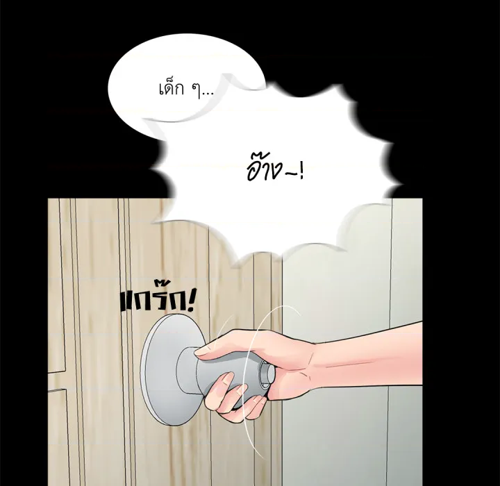 หน้า 96