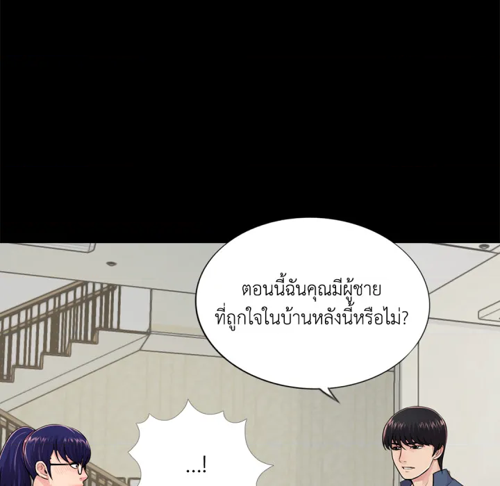 หน้า 82