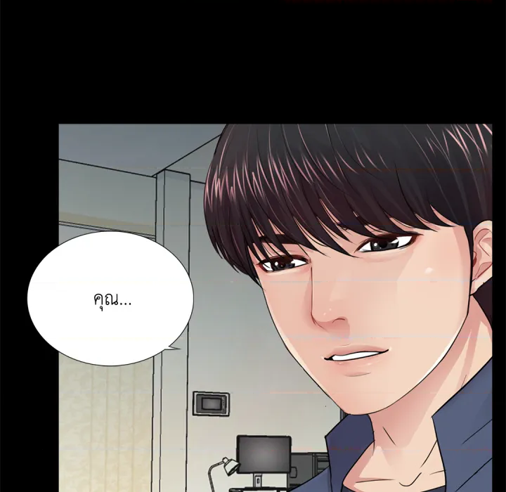 หน้า 107