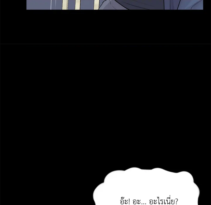 หน้า 123