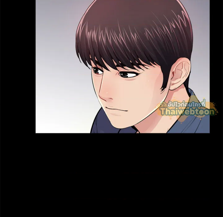 หน้า 133