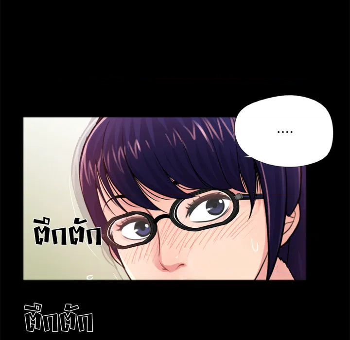 หน้า 134