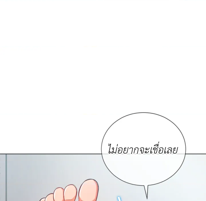หน้า 82