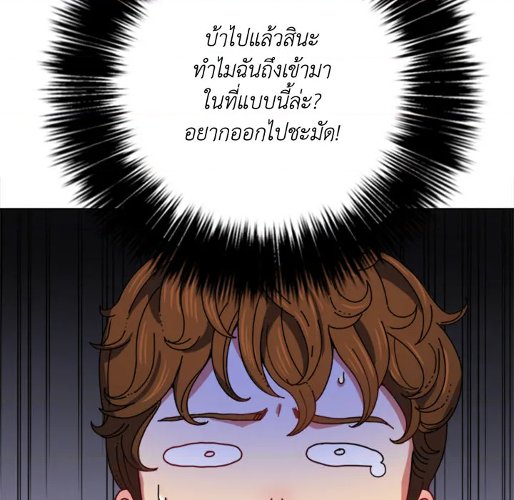หน้า 104