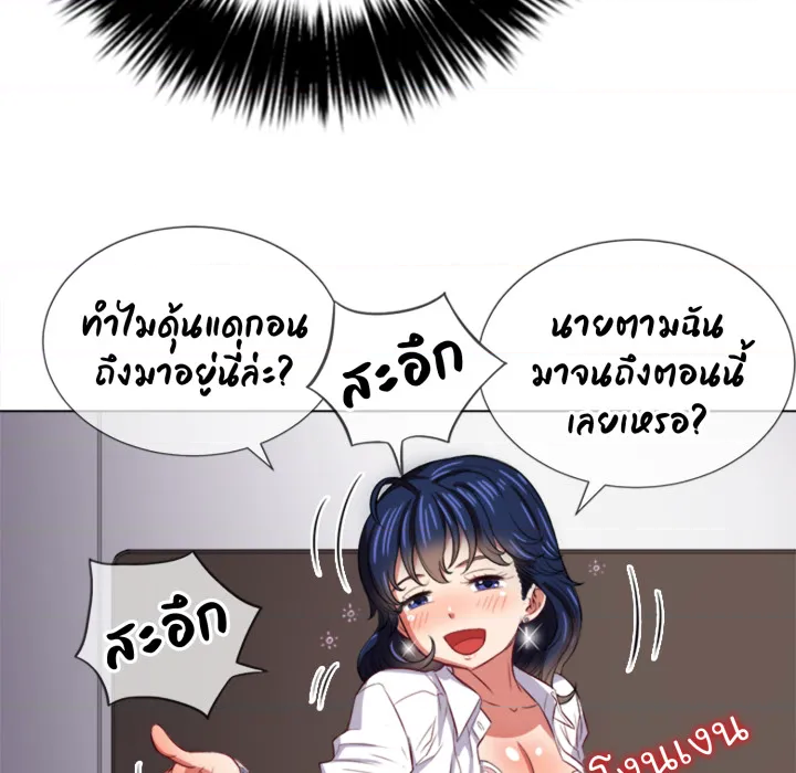 หน้า 108