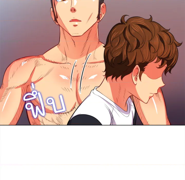 หน้า 122