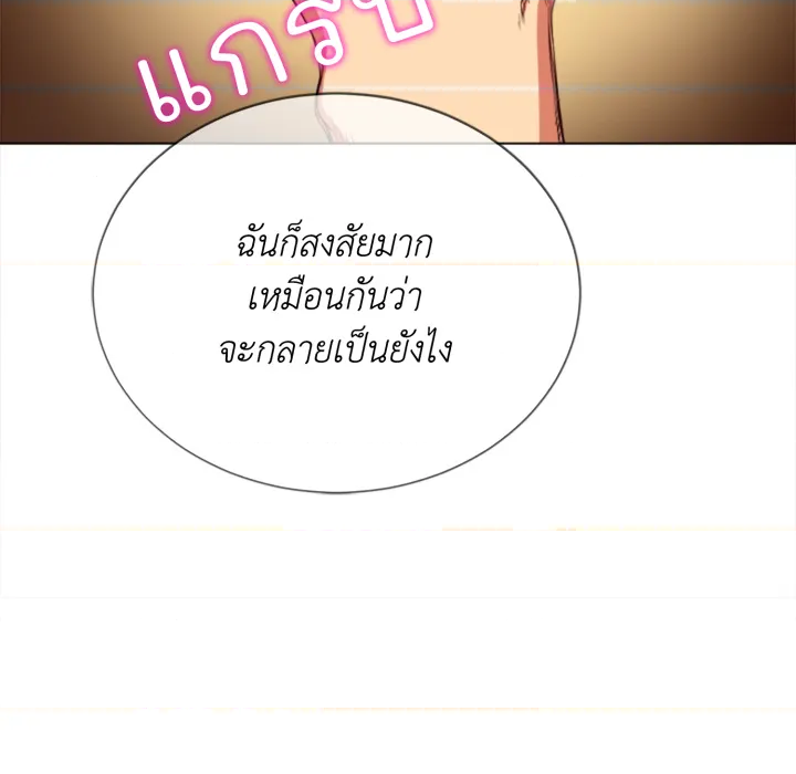 หน้า 135