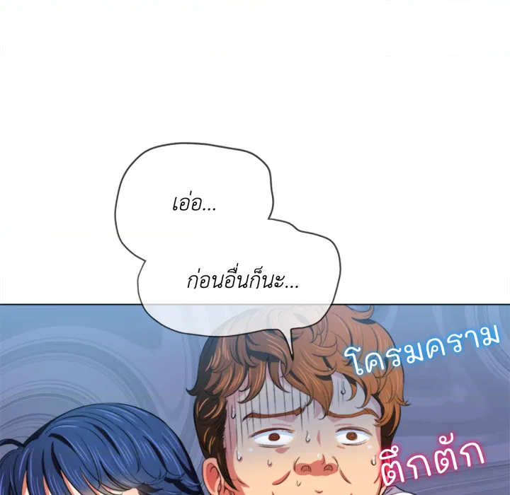 หน้า 58