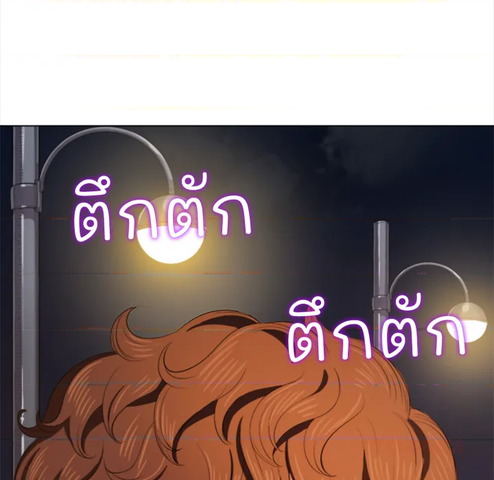 หน้า 93