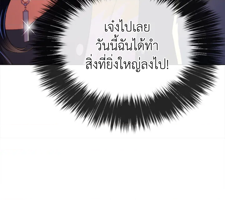 หน้า 104