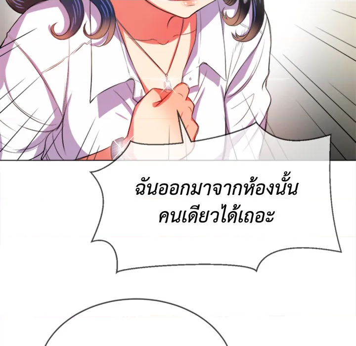 หน้า 119