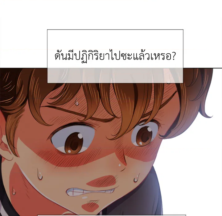 หน้า 58
