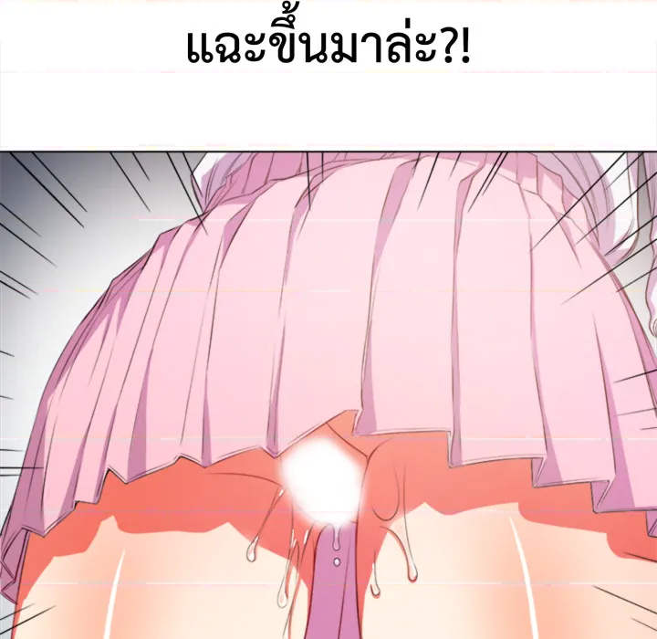หน้า 68