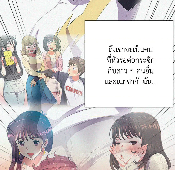 หน้า 75