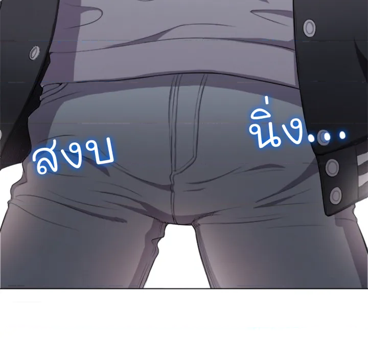 หน้า 116