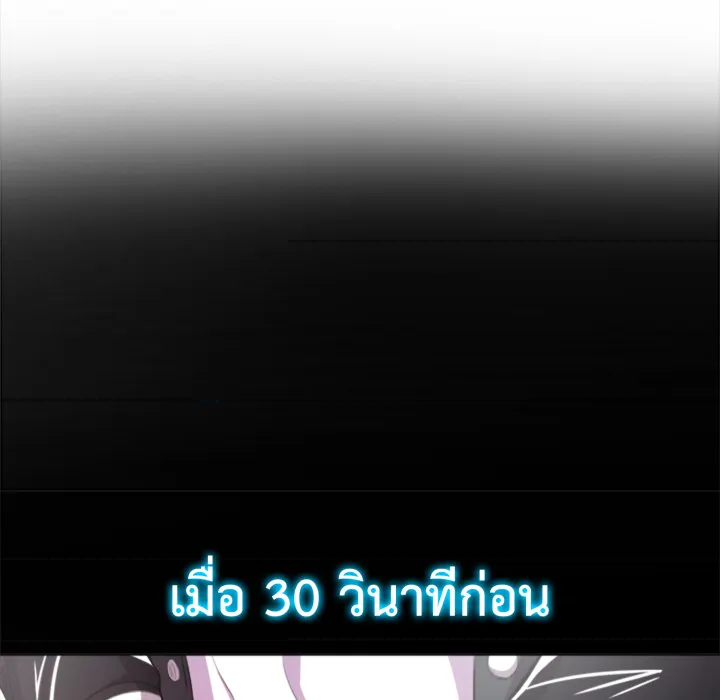 หน้า 129