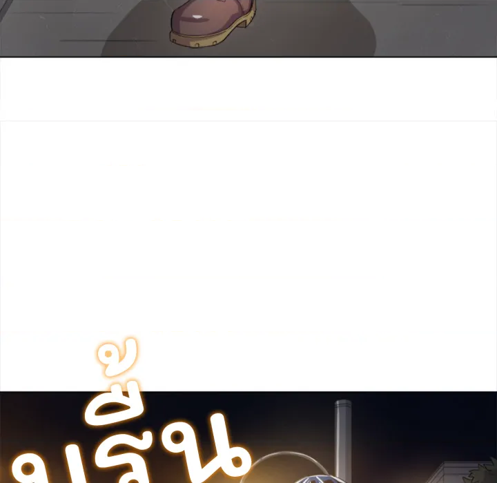 หน้า 142