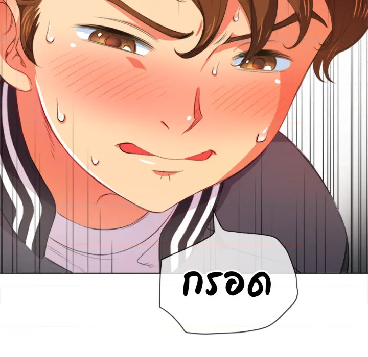 หน้า 58