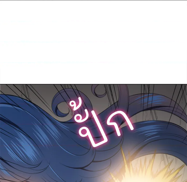 หน้า 92