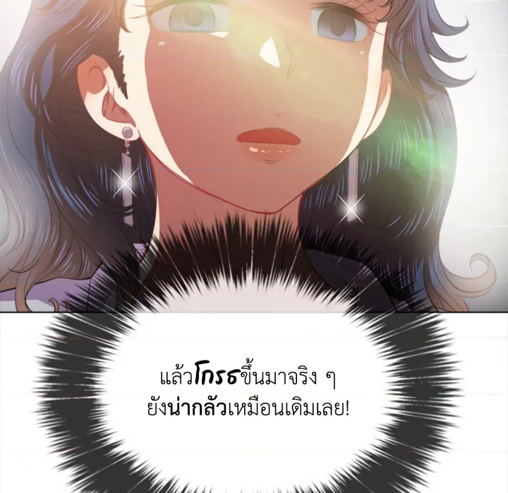 หน้า 109