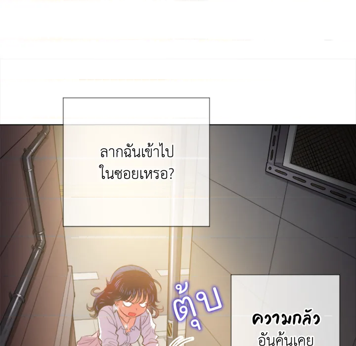 หน้า 115