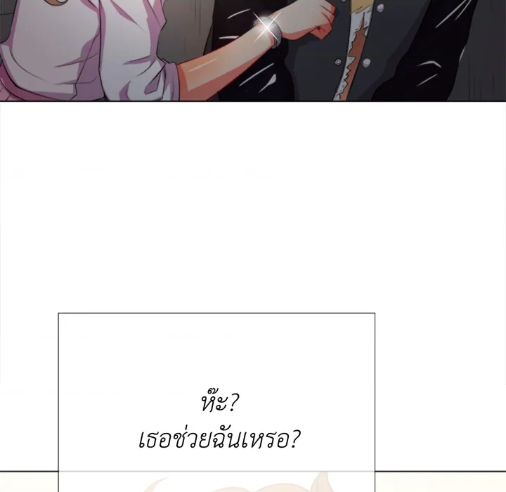 หน้า 125