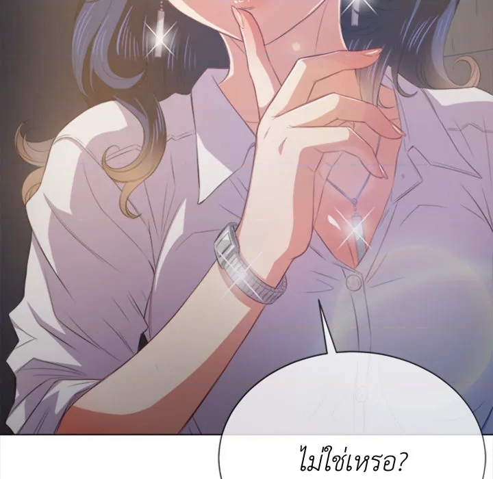 หน้า 136