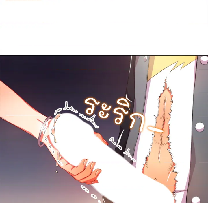 หน้า 65