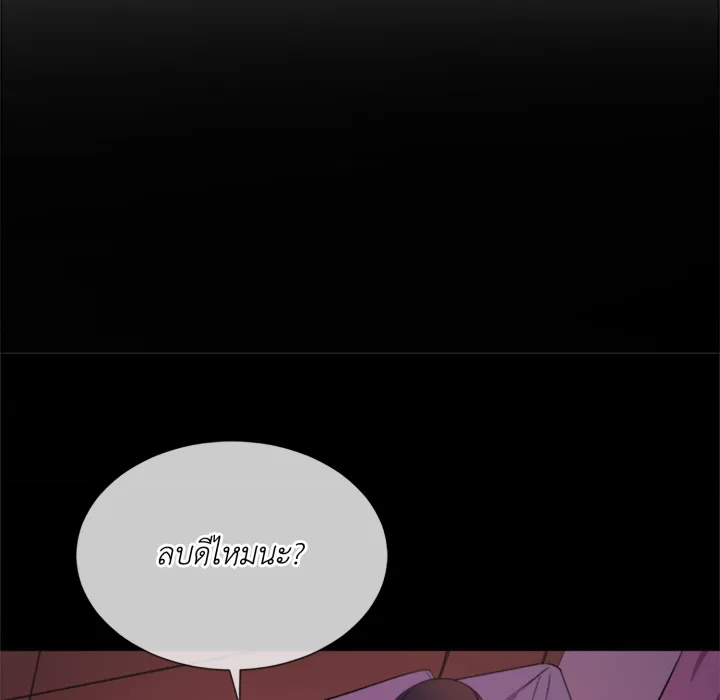 หน้า 76