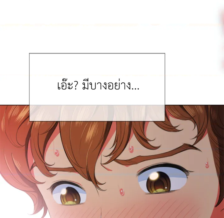 หน้า 128