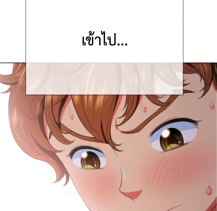 หน้า 135
