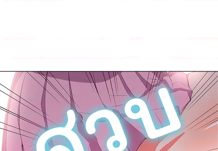 หน้า 1