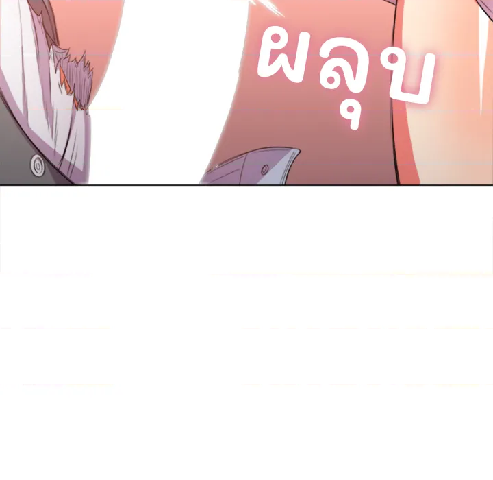 หน้า 95
