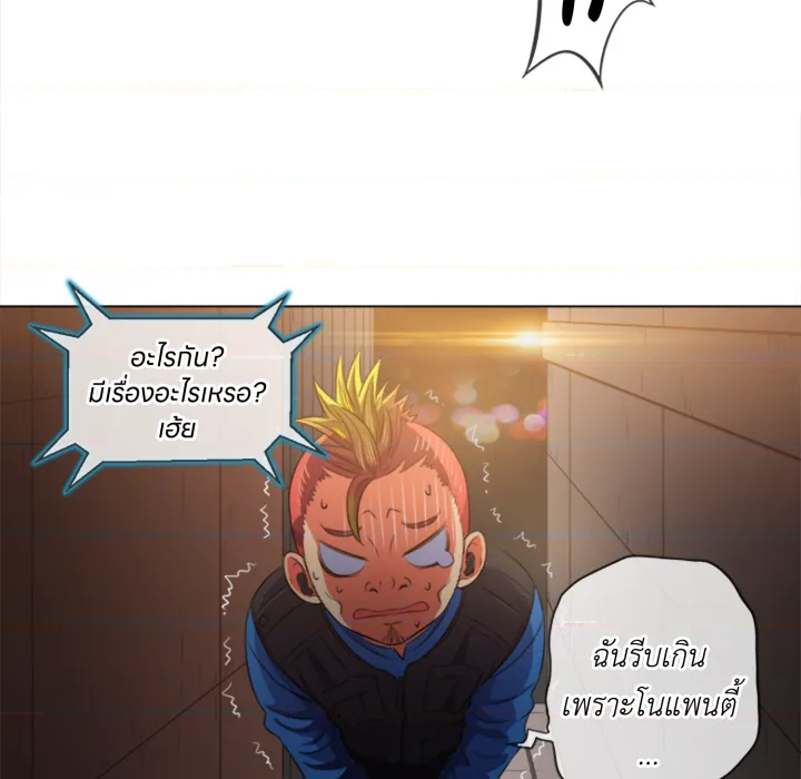 หน้า 112