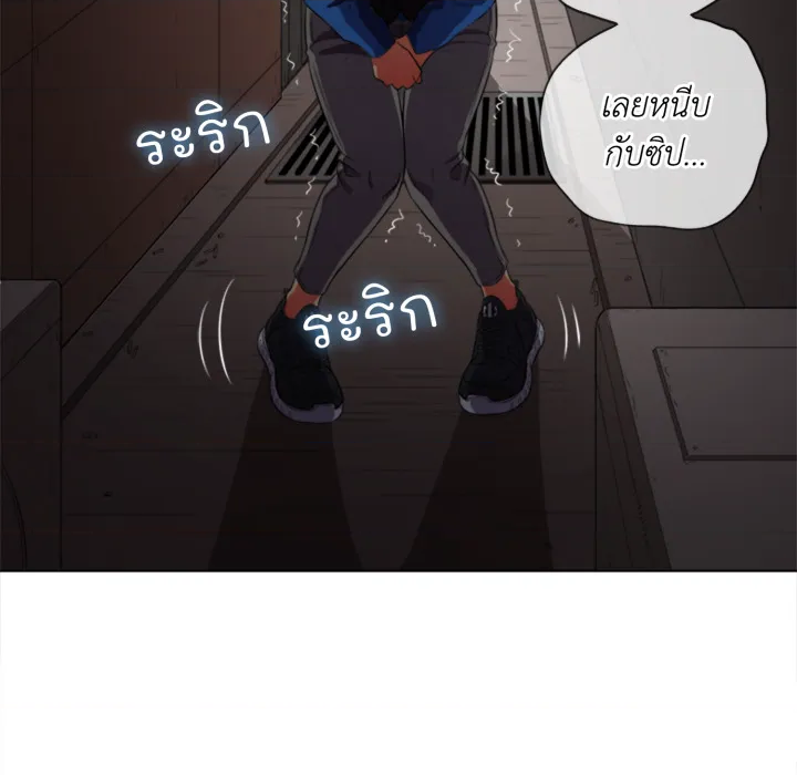 หน้า 113