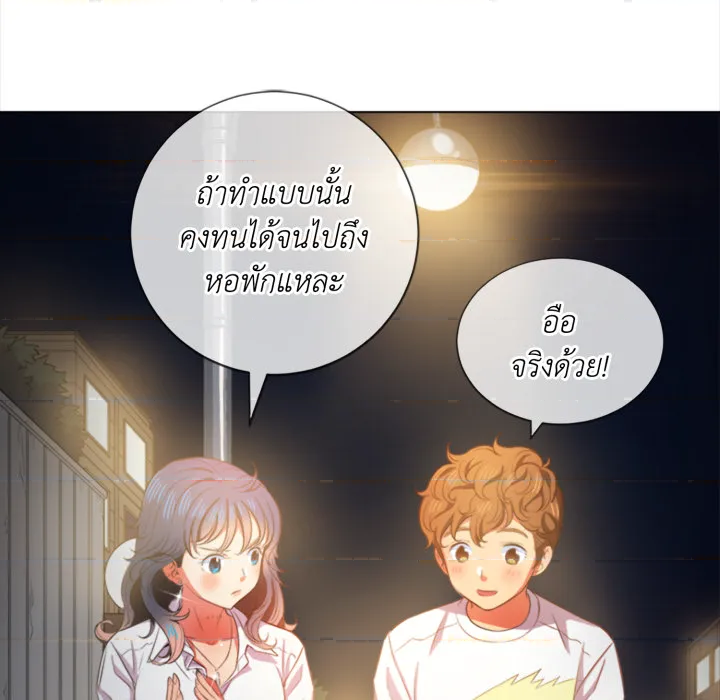หน้า 117